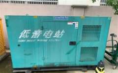 襄阳通州四建大波纹箱定制案例